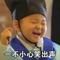 link slot 4d terbaru Mei Fugui tersenyum cemberut: Bagus, anak besar!